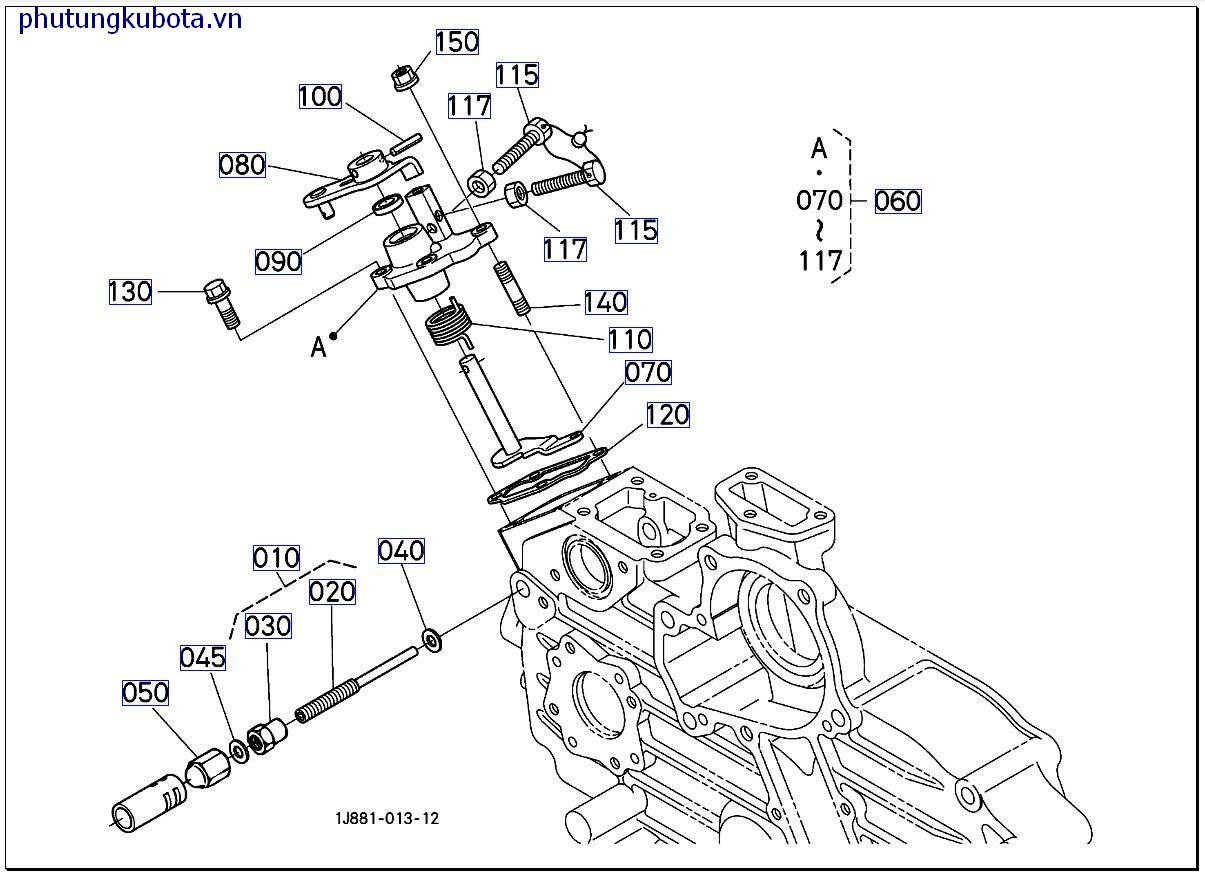 Đĩa điều khiển tốc độ >=7EY0001